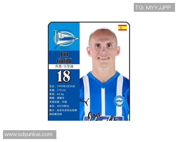 足球明星绰号揭秘:那些让人难忘的外号背后的故事与含义