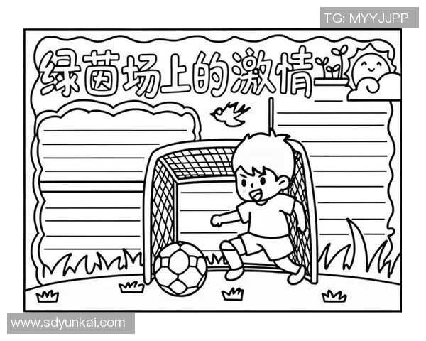 追逐梦想的绿茵场上足球明星心愿卡片的故事与希望